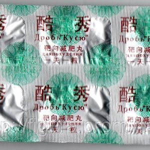 Золотой шарик для похудения купить